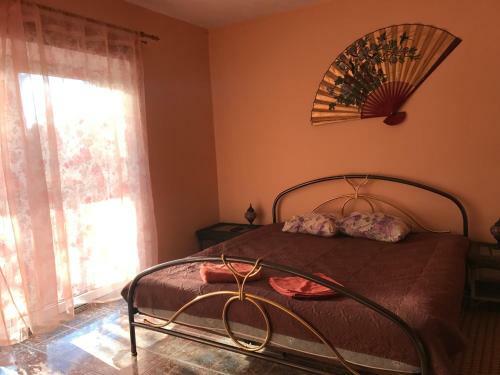 Hostal Guest House Eco Home