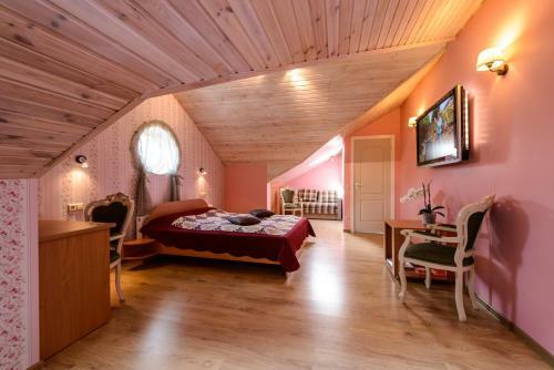 Hostal Vila Arnika