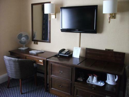 Carlton Park Hotel Rotherham/sheffield