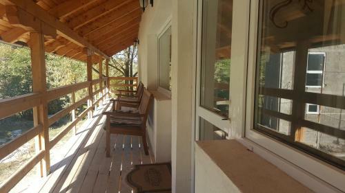 Hostal Pensiunea Andalex