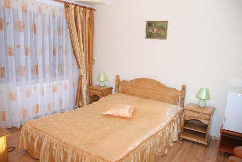 Hostal Pensiunea Maria