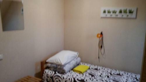 Hostel Green Point