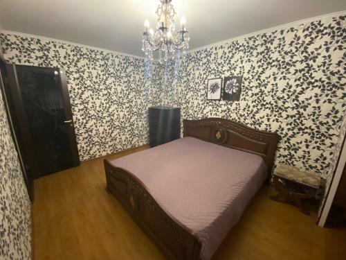 Apartment In City Center