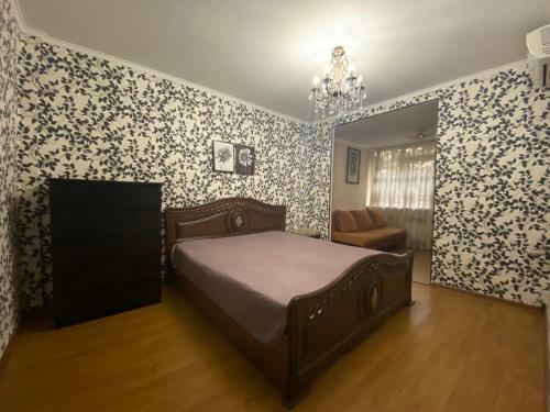 Apartment In City Center