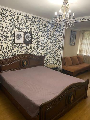 Apartment In City Center