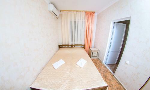 Hostal Svetlana Guest House