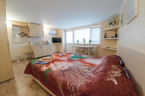 Hostal Guest House Ksenia