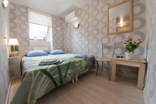 Hostal Guest House Ksenia