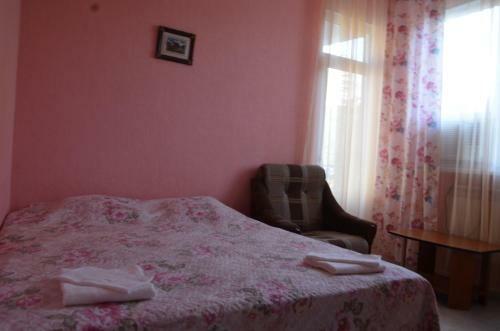 Hostal Mramorny Guest House