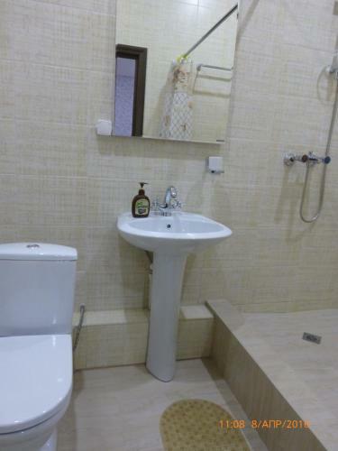 Hostal Guest House Shturman