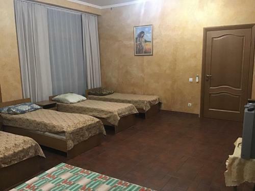 Hostal Guest House Yug
