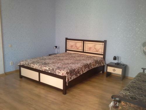 Hostal Guest House Yug