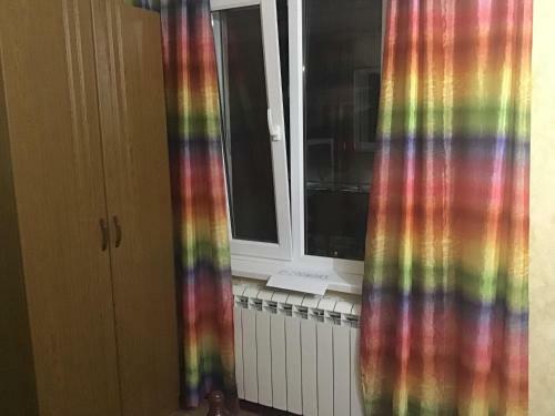 Hostal Guest House Yug