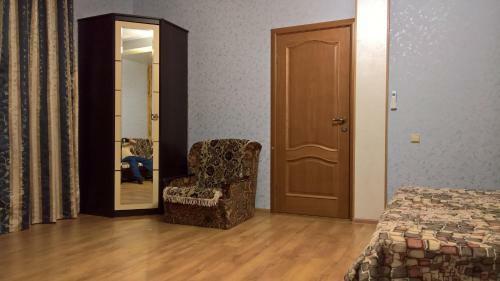 Hostal Guest House Yug