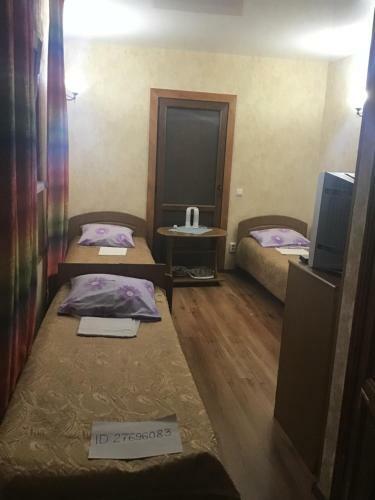 Hostal Guest House Yug