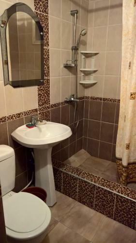 Hostal Guest House Yug
