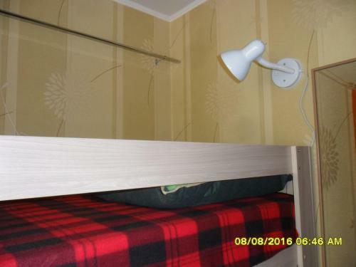 Albergue Marina Guest House