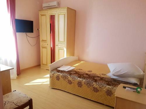 Hostal Guest House Amalia