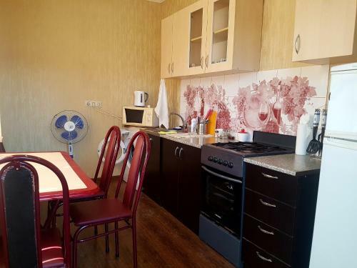 Hostal Guest House Amalia