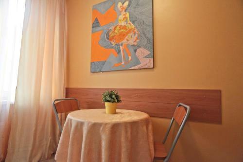 Kvart-hotel Apartments At Arbat