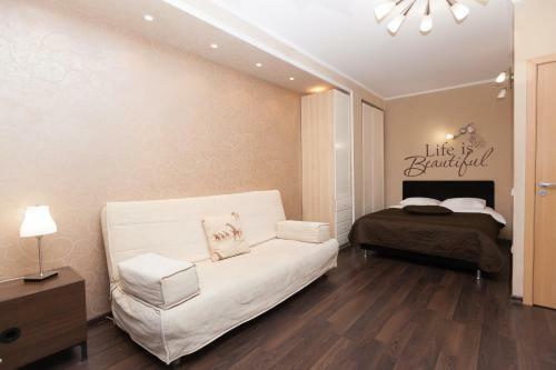 Kvart-hotel Apartments At Arbat