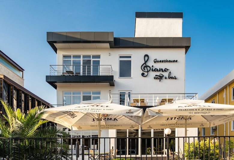 Hostal Piano Guesthouse