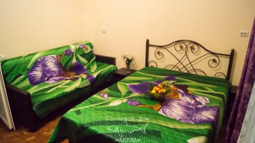 Hostal Akula Guest House