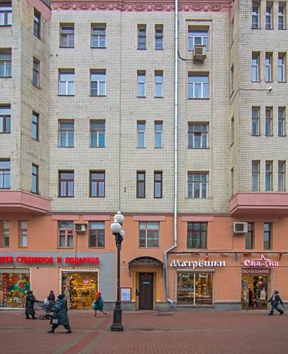 Apartments On Arbat Street