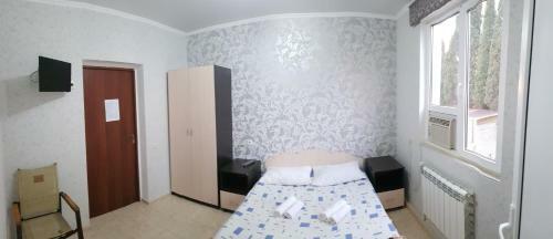 Hostal Rosa Guest House