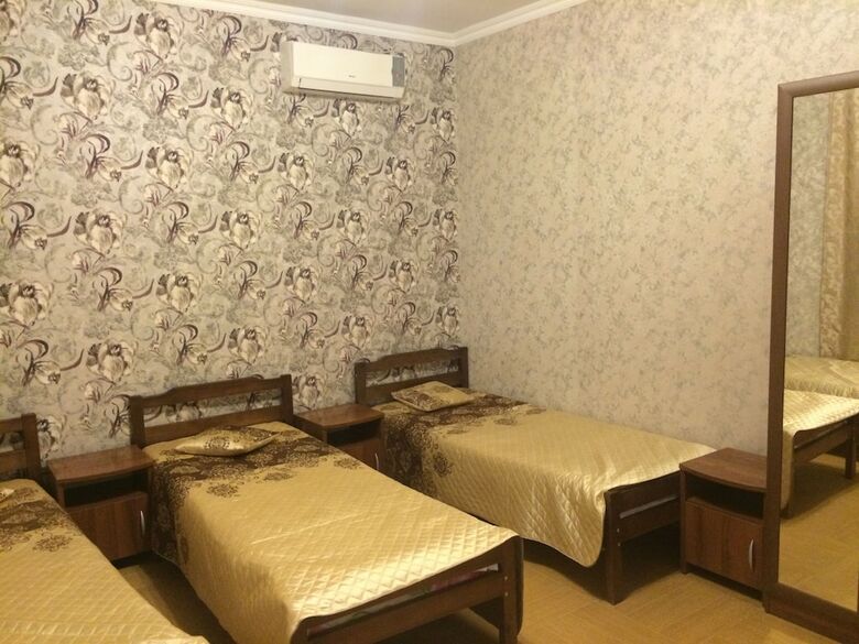 Hostal Guest House Antonina