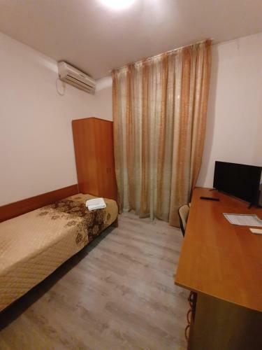 Hostal Guest House Na Mamayke +