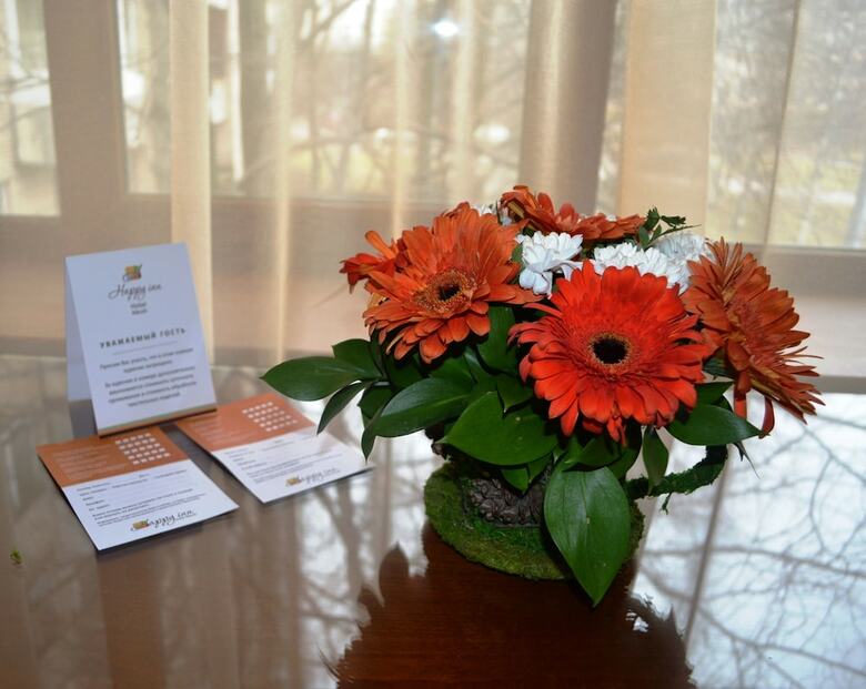 Hotel Happy Inn Na Sofiyskoy