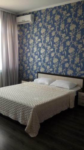 Hostal Alie Parusa Guest House