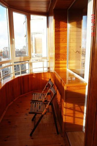 Apartment Romantic