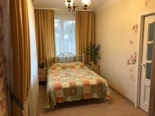 Hostal Guest House Lavr