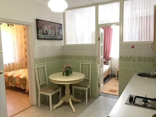 Hostal Guest House Lavr