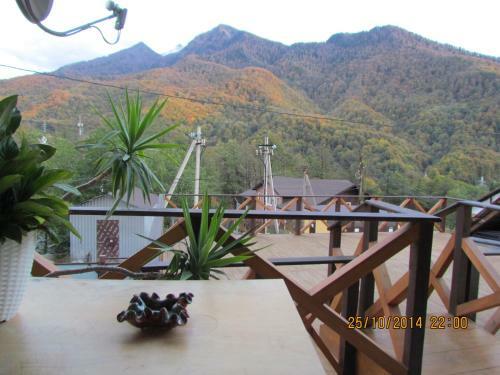 Hostal Tikhaya Prokhlada Guest House