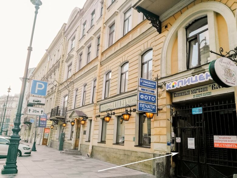 Posada Residence On Morskaya