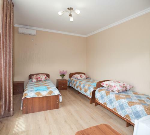 Hostal Guest House Mali