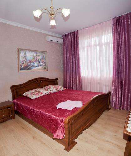 Hostal Guest House Mali