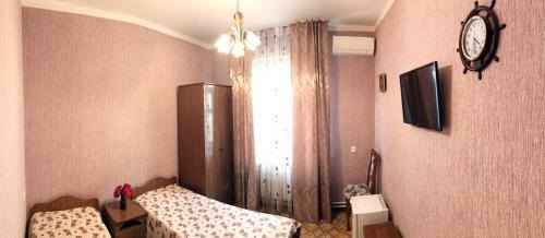 Hostal Guest House Mali