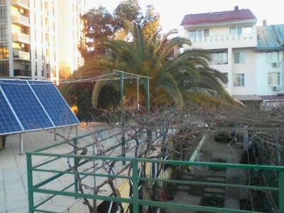 Hostal Guest House Korolevyh