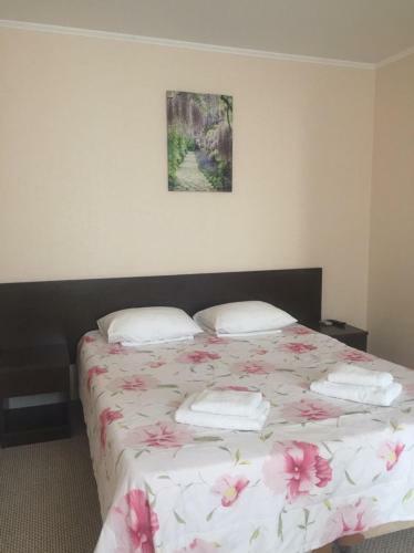 Hostal Amaliya Guest House