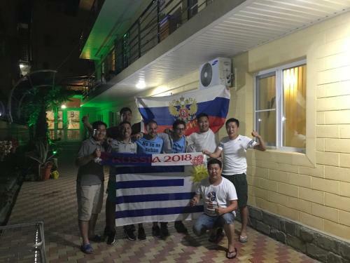 Hostal Sofiya Guest House