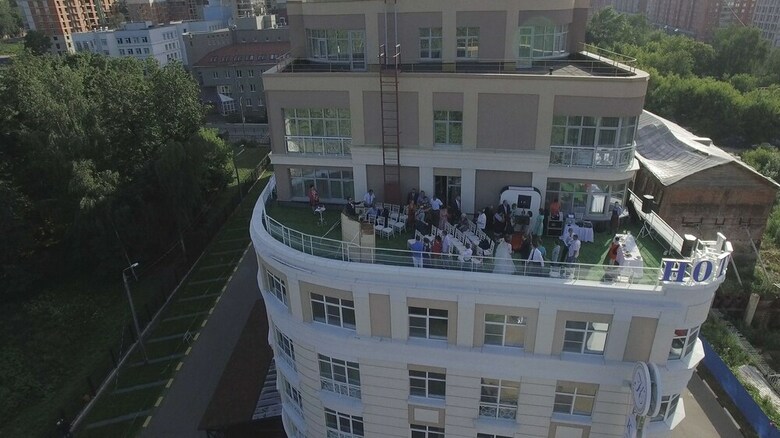 Kulibin Park Hotel & Spa