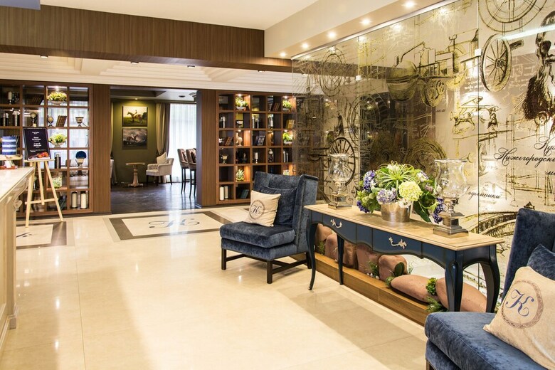 Kulibin Park Hotel & Spa