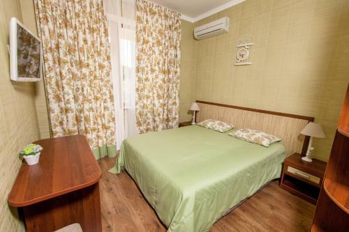 Hostal Apelsin Guest House