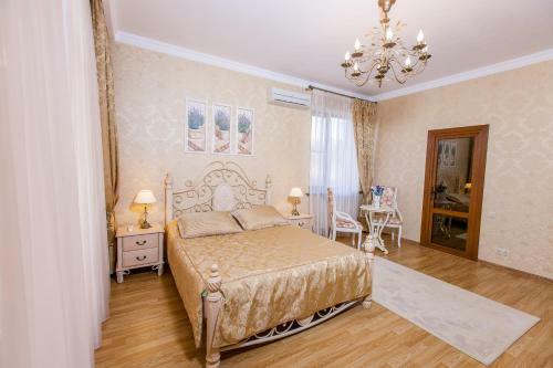 Hostal Apelsin Guest House