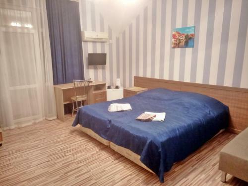 Hostal Lime Guest House