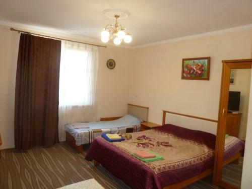 Hostal Guest House Sunny